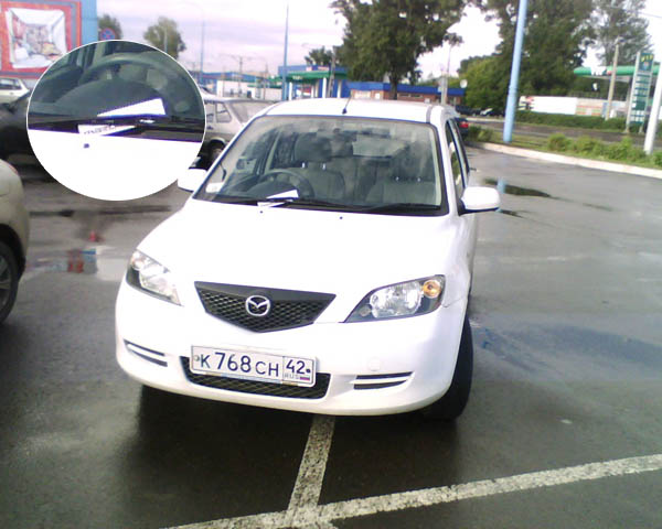 img072 copy.jpg