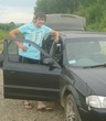 Аватара пользователя