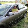 Аватара пользователя