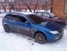 Аватара пользователя