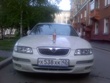 Аватара пользователя