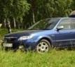 Аватара пользователя