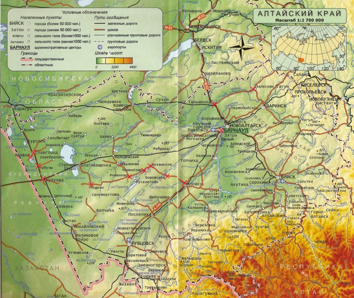 map_altai_small.jpg