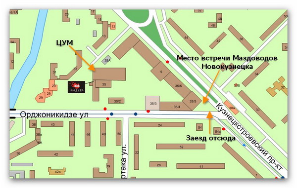 встречи.jpg
