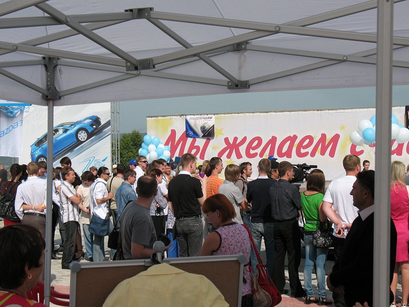 Img_5145.jpg