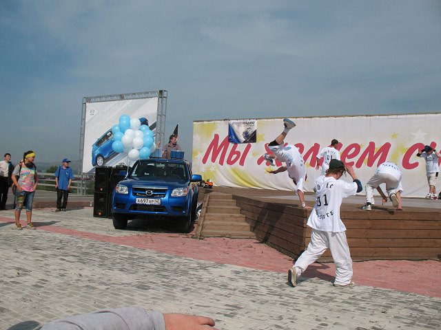 Img_5135.jpg
