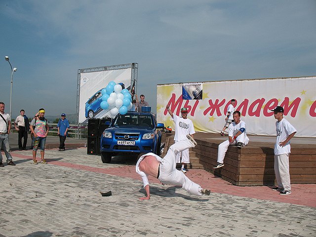 Img_5130.jpg