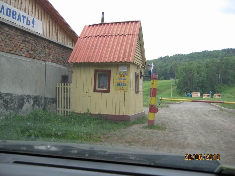 IMG_4453.jpg