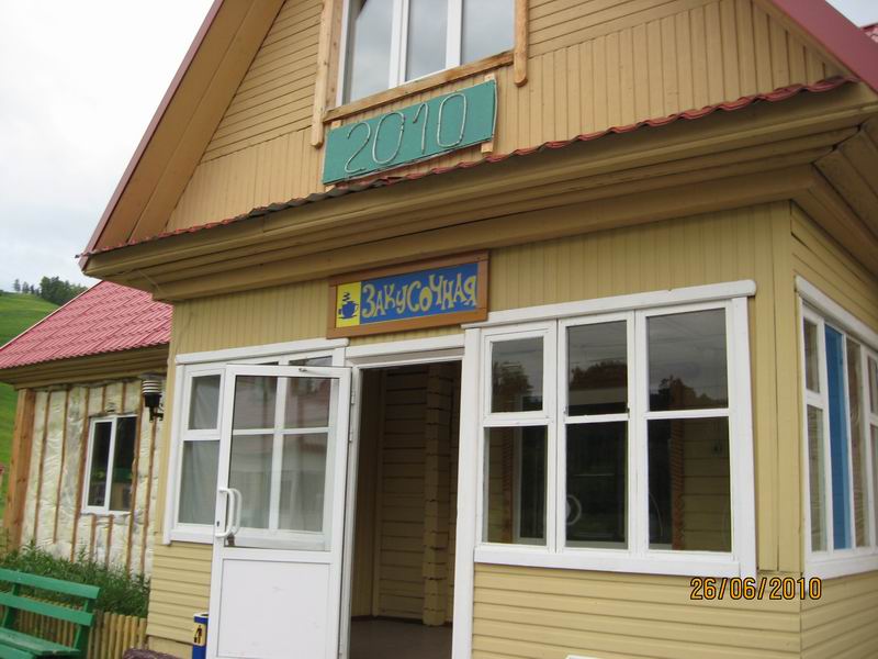 IMG_4463.jpg