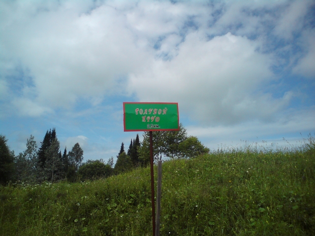 DSC00210_thumb.jpg