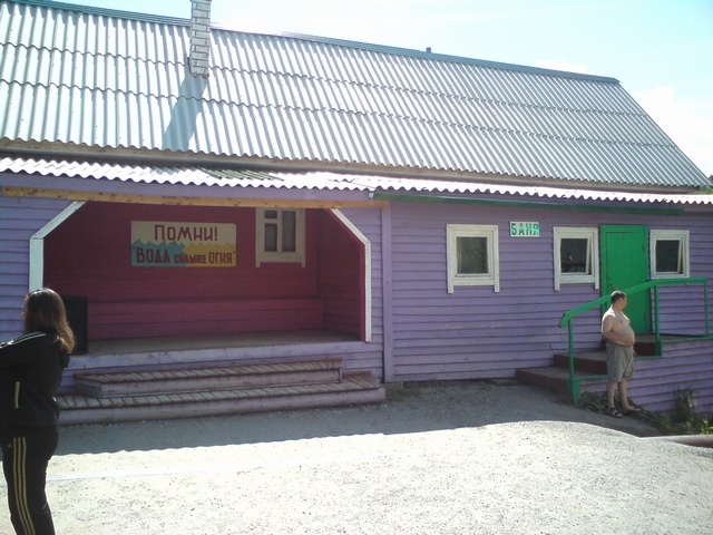 DSC00224_thumb.jpg