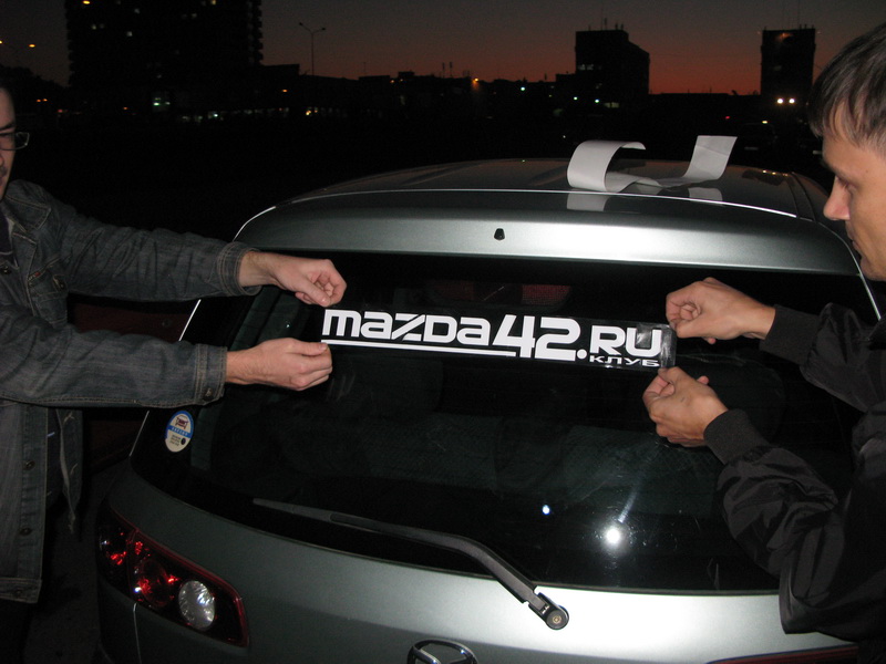 IMG_3696_resize.JPG