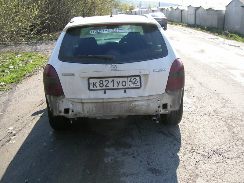 DSCN3971.JPG