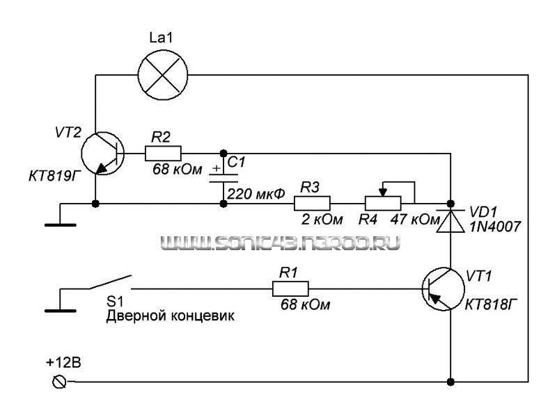 toyota_bb_pvs_5.jpg