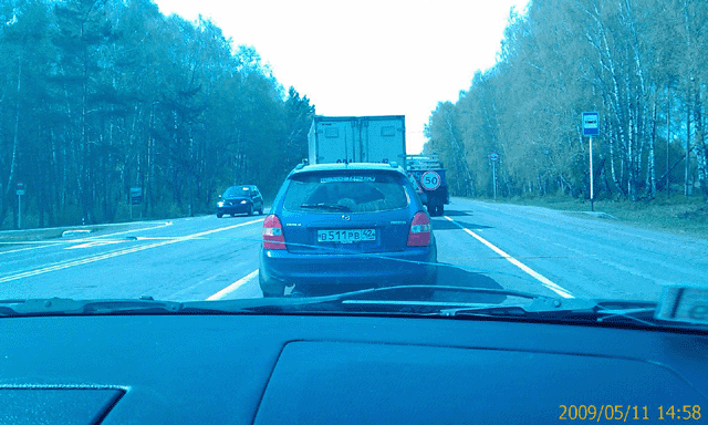 IMAG0049 copy.gif